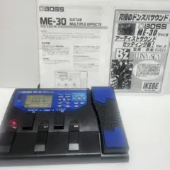 2026年最新】boss me-30の人気アイテム - メルカリ