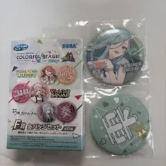 2026年最新】日野森雫 缶バッジ まとめ売りの人気アイテム - メルカリ