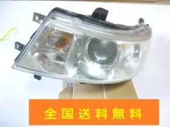 2026年最新】ワゴンr純正 ヘッドライトの人気アイテム - メルカリ