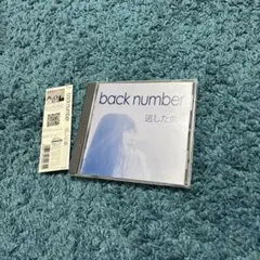 2026年最新】逃した魚 back numberの人気アイテム - メルカリ