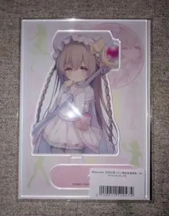 2026年最新】うさ城 アクリルスタンドの人気アイテム - メルカリ