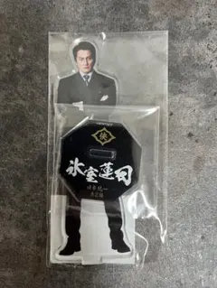 2026年最新】本宮泰風 アクスタの人気アイテム - メルカリ