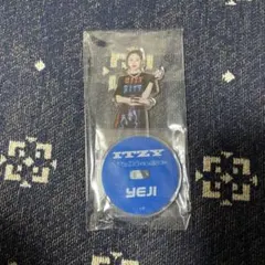 2026年最新】イェジ アクスタの人気アイテム - メルカリ