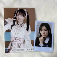 2026年最新】鈴木瞳美 生写真の人気アイテム - メルカリ