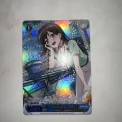 2026年最新】花園たえの人気アイテム - メルカリ