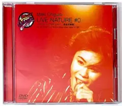 大黒摩季/LIVE NATURE#0～Nice to meet you! - メルカリ