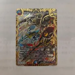 2026年最新】ジャジーブラッドの人気アイテム - メルカリ