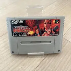 2026年最新】スーパー魂斗羅の人気アイテム - メルカリ