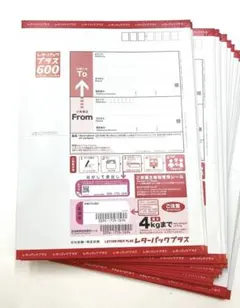 2026年最新】レターパックプラス600の人気アイテム - メルカリ