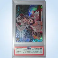 2026年最新】ふたりじめビーチ sspの人気アイテム - メルカリ