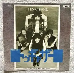 2026年最新】think tank レコードの人気アイテム - メルカリ