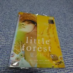 2026年最新】リトル・フォレスト 冬・春の人気アイテム - メルカリ