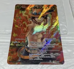 2026年最新】超Ω ミラバト ワンピースの人気アイテム - メルカリ