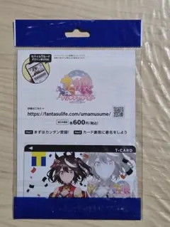 2026年最新】キタサンブラック カードの人気アイテム - メルカリ