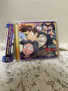 2026年最新】忍たま乱太郎 ドラマcd boxの人気アイテム - メルカリ