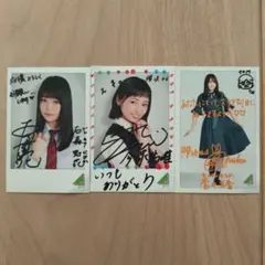 2026年最新】サイン入りポラロイドの人気アイテム - メルカリ