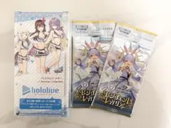 2026年最新】ヴァイスシュヴァルツ ホロライブ 未開封 box シュリンク