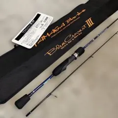 2026年最新】ブルーカレント510の人気アイテム - メルカリ