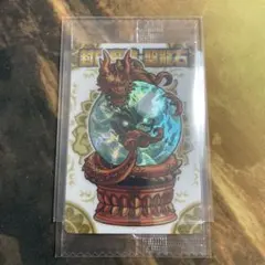 2026年最新】聖龍石 神羅万象の人気アイテム - メルカリ