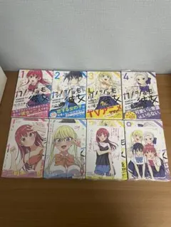 2026年最新】カノジョも彼女 全巻の人気アイテム - メルカリ