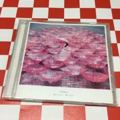 2026年最新】ref rain/眩いばかり aimerの人気アイテム - メルカリ