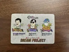 2026年最新】クロノトリガー カード コンプの人気アイテム - メルカリ