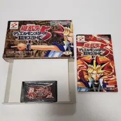 2026年最新】遊戯王デュエルモンスターズエキスパート5の人気アイテム