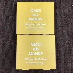 2026年最新】オモイコメンディーの人気アイテム - メルカリ