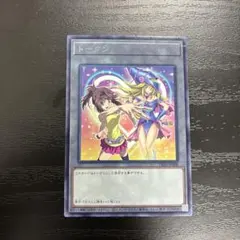 2026年最新】トークン 真崎杏子の人気アイテム - メルカリ