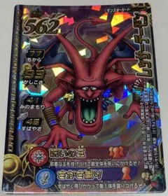 2026年最新】ドラゴンクエストバトルロード ロトコレクションの人気