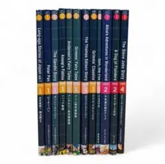 2026年最新】ラダーシリーズ セットの人気アイテム - メルカリ