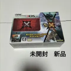 2026年最新】3dsll モンハンの人気アイテム - メルカリ