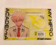 2026年最新】爆豪勝己 アクリルスタンド gigaの人気アイテム - メルカリ