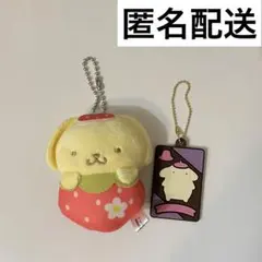 2026年最新】ポムポムプリンカフェ ぬいぐるみの人気アイテム - メルカリ