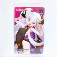 2026年最新】e-amusement PASS グリムアロエの人気アイテム - メルカリ