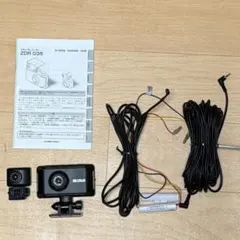 2026年最新】zdr035の人気アイテム - メルカリ