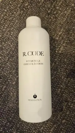 2026年最新】ステムサイクルエッセンスローションの人気アイテム