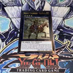 2026年最新】遊戯王 北米版 レリーフの人気アイテム - メルカリ