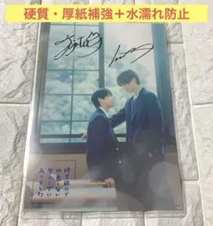 2026年最新】簡秀吉 サインの人気アイテム - メルカリ