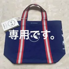 2026年最新】明治屋 アニヤの人気アイテム - メルカリ