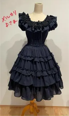 2026年最新】ミルフルール ワンピの人気アイテム - メルカリ