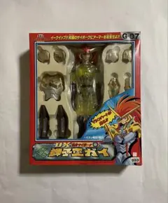 2026年最新】変身サイボーグの人気アイテム - メルカリ