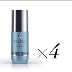 2026年最新】System クエンチングミストの人気アイテム - メルカリ