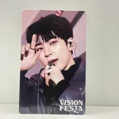 2026年最新】ウォヌの人気アイテム - メルカリ