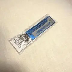 2026年最新】JTAアップサイクルキーホルダーの人気アイテム - メルカリ