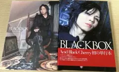 2026年最新】acid black cherry blackboxの人気アイテム - メルカリ