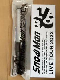 2026年最新】snowman ペンライト まとめ売りの人気アイテム - メルカリ