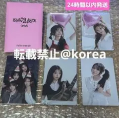 2026年最新】QWER ポップアップの人気アイテム - メルカリ