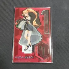 2026年最新】アスナ b賞 フィギュアの人気アイテム - メルカリ