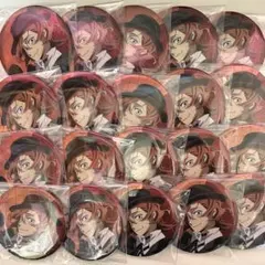 2026年最新】中也 痛バの人気アイテム - メルカリ